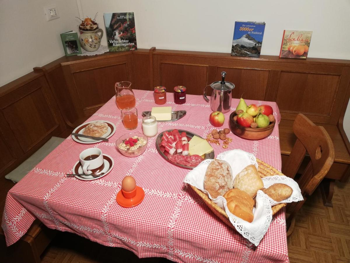 ברסאנונה Hoermannhof מראה חיצוני תמונה